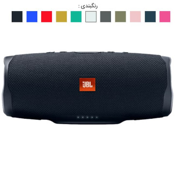 عکس اسپیکر بلوتوثی جی بی ال 30 وات بی سیم JBL CHARGE 4