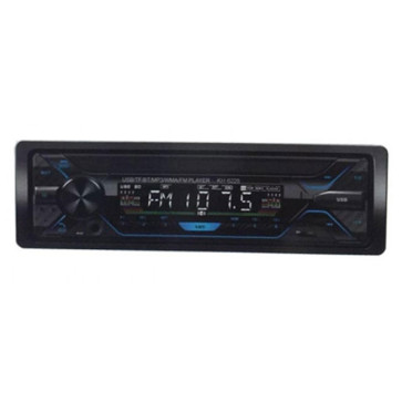 دستگاه پخش ماشین بلوتوث دار Car Player Blutooth KH-6228