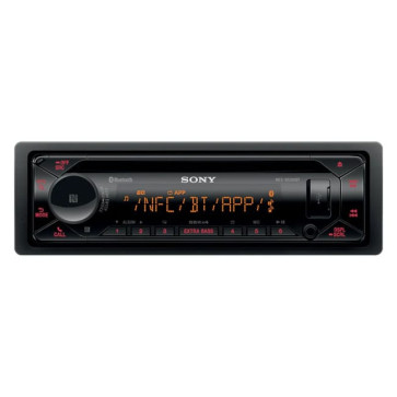 پخش خودرو سونی 55 وات بلوتوث دار Sony MEX-N5300BT