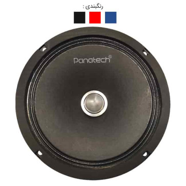 عکس میدرنج پاناتک 250 وات سری پرو PM-8010 