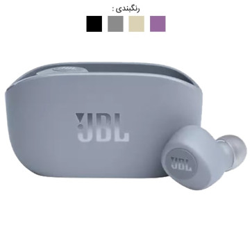 هدفون بی سیم جی بی ال درایور 8 میلی متری JBL WAVE100