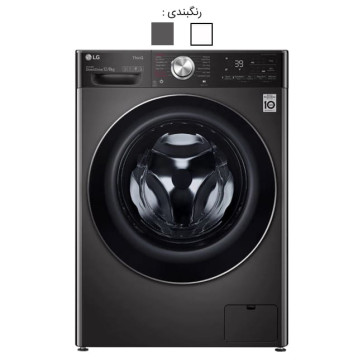 لباسشویی 12.8 کیلویی و خشک کن 8 کیلویی ال جی LG WDV1260BRP 