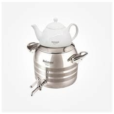 ست کتری و قوری استیل روزگاری 7 لیتری دلمونتی مدل Delmonte DL-1420
