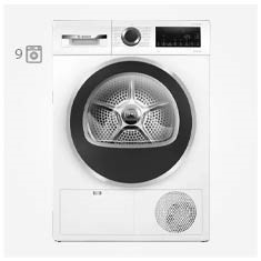 قیمت خشک کن پمپ حرارتی 9 کیلوگرم بوش 24200 خرید