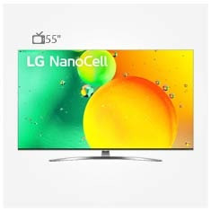تلویزیون ال جی 55 اینچ مدل 55nano783 اسمارت 2022