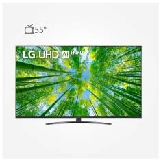تلویزیون ال جی مدل 55UQ81003 
