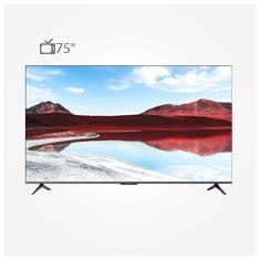تلویزیون شیائومی مدل 75APRO 