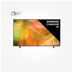تلویزیون سامسونگ 65 اینج ال ای دی هوشمند فورکی Samsung Smart 65au8000