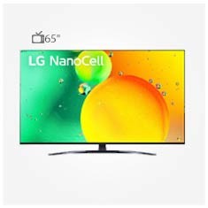 تلویزیون ال جی مدل 65NANO763 NANO763