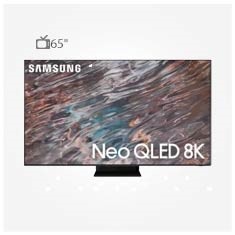 خرید تلویزیون هوشمند 65 اینج سامسونگ 65QN800A قیمت