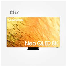 تلویزیون سامسونگ 65QN800B مدل 