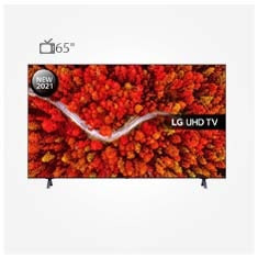 تلویزیون ال جی هوشمند 65 اینچ فورکی LG 65up80003 
