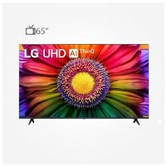 خرید تلویزیون ال جی 65UR8050 قیمت