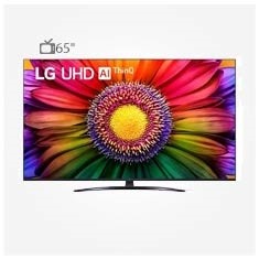 قیمت تلویزیون ال جی 65UR81006 خرید