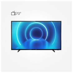 تلویزیون فیلیپس ال ای دی هوشمند فورکی 70PUS7505 Philips 