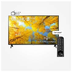 تلویزیون ال جی 65 اینچ مدل 65UQ75006 اسمارت 4K