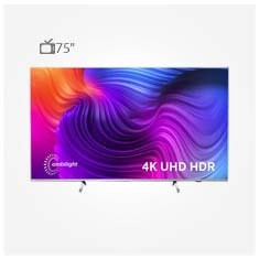 تلویزیون فیلیپس مدل 75PUS8506 