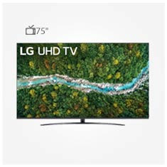 تلویزیون ال جی 75UP78003 مدل 75 اینچ اسمارت 4k 