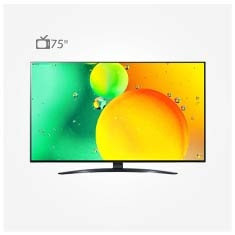 تلویزیون ال جی مدل 75NANO796 