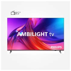 خرید تلویزیون فیلیپس 85PUS8808 قیمت