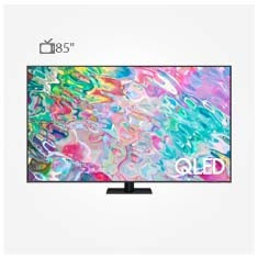 تلویزیون سامسونگ مدل 85Q70B کیولد