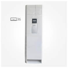 کولر گازی 36000 ایستاده جنرال هاوس کم مصرف GNR 36 GW
