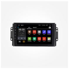 پخش تصویری و مانیتور اندروید فابریک خودرو ام وی ام 9 اینچ MVM Android