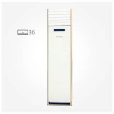 کولر گازی اجنرال ایستاده سرد و گرم گاز AGGA36RMWA-R Ogenral T3 R22  