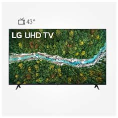 تلویزیون ال جی 43 اینچ مدل 43UP77003 اسمارت 