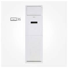 کولر گازی ایستاده 36000 گری GVH36ATXH-K3NTD4A/I T3