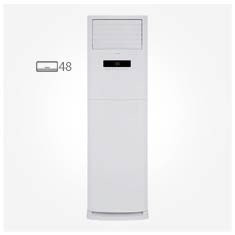 کولر گازی گری ایستاده 48000 GVH48AT-M3NTD4A R410 T3
