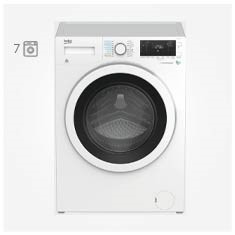 قیمت ماشین لباسشویی بکو 7 کیلویی 7733 خرید
