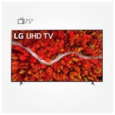 عکس تلویزیون ال جی 75UP8003 مدل 75 اینچ اسمارت UHD 4K