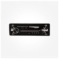 رادیو پخش خودرو سونیلکس 60 وات 24 بیت Sonilex SL-CPBT1612
