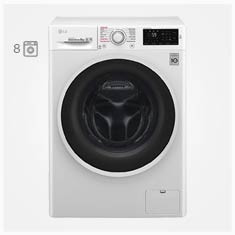ماشین لباسشویی 8 کیلویی ال جی F4J6TNP8S LG Washing Machine 1400rpm