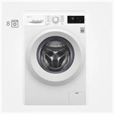 ماشین لباسشویی 8 کیلویی ال جی F4J5TNP3W LG Washing Machine 1400rpm