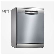 ماشین ظرفشویی 14 نفره نقره ای بوش bosch sms4hci60e