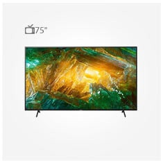 قیمت تلویزیون سونی الترا اچ دی SONY 75X8077H