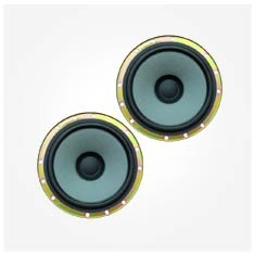 قیمت اسپیکر خودرو ساووی 6.5 اینچ مدل SV-651 خرید