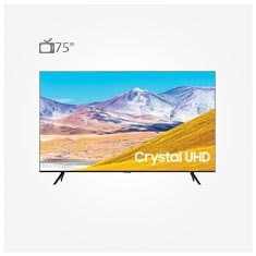 تلویزیون سامسونگ هوشمند فورکی Samsung 75TU8000