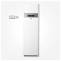 کولر گازی یونیوا 36000 ایستاده دو فن UNEVA UN-HF36D ULTRA T3