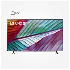 خرید تلویزیون ال جی 65UR78066 قیمت
