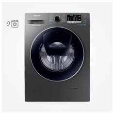 لباسشویی سامسونگ 9 کیلویی 1400 دور نقره ای Samsung washing WW90K54E0UX