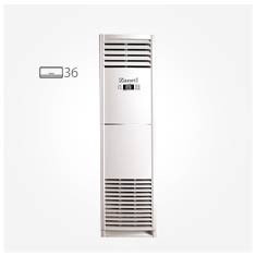 عکس کولر گازی زانتی ایستاده 36000 گاز ZMFA-36HO3RANA Zaneti T3 R410 تصویر