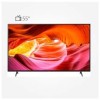 تلویزیون سونی 55 اینچ مدل 55X75K اندروید