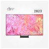 تلویزیون سامسونگ 75Q60C 