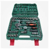 جعبه بکس و ست آچار بکس 108 پارچه پارکیسو Parkisoe 108 PCS