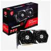 کارت گرافیک 8 گیگابایت گیمینگ مدل MSI V502-063R
