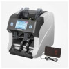 دستگاه پول و قبض شمار ویور تشخیص اسکناس تقلبی VEVOR B09R1KV1WR