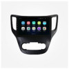 مانیتور پخش خودرو آندروید چانگان Changan Car MultiMedia Android CS35 مدل MTK